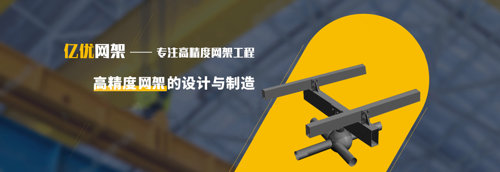 宣城2